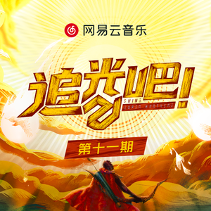 波多野结衣网站www
