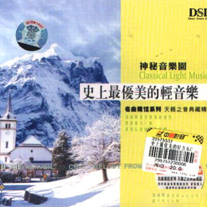 波多野结衣网站www
