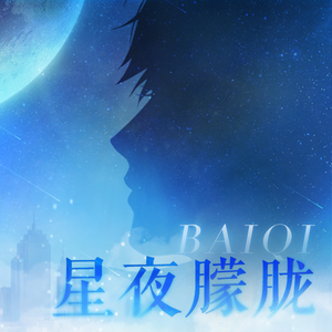 波多野结衣网站www
