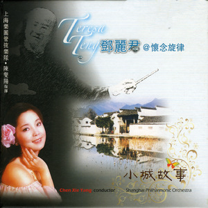 波多野结衣网站www
